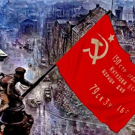 С днем Великой Победы!